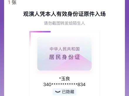 #古茗新品发布会
14号出发杭州见