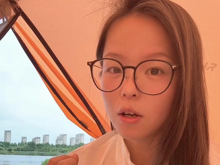 抖音更改实名认证 官方解答最详细最强硬,也最无解#抖音实名认证 #电商带货