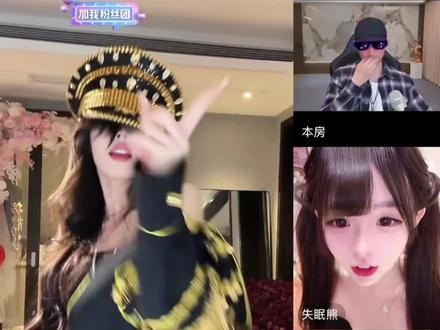曲:都准备猛猛跳了!给我来个这 #蒋一帆#曲岑兮#失眠熊