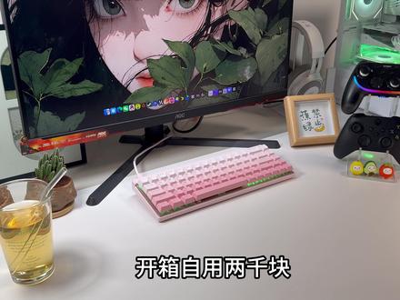 绿色是保护色!一加Ace6T开箱+安卓机保姆级验机教程 已经上手几周了,大家有啥想问的大胆点,知无不言!#一加Ace6T #数码科技 #开箱视频 #购物分享 #游戏手机