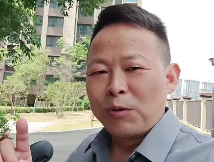 老何带你看房!!