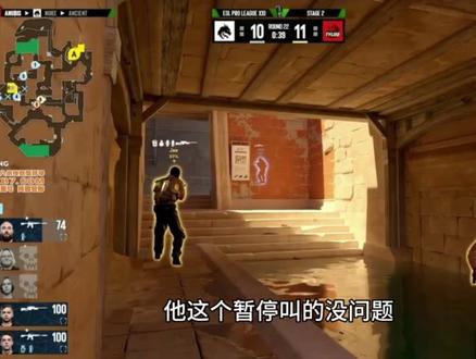 #cs2 #绿龙 #天禄 马西西建模太大把烟挤开了