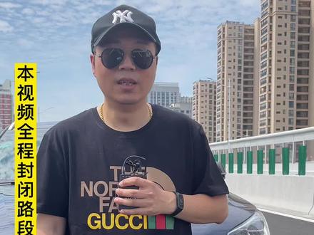 嘉兴市区快速路开上去是一种什么样的体验?嘉兴咖啡爸爸带你解密~@DOU+小助手 #嘉兴 #嘉兴高架快速路
