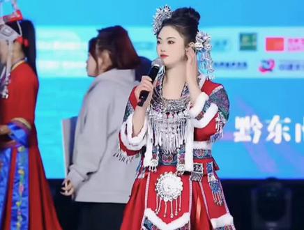 凯里这站圆满成功!下一站遵义凤凰山文化广场,26号正式开幕式,锁定阿朱直播间不见不散哦!@阿朱