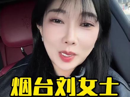 退款狂魔半年仅退款225件已经升级700多单了#仅退款