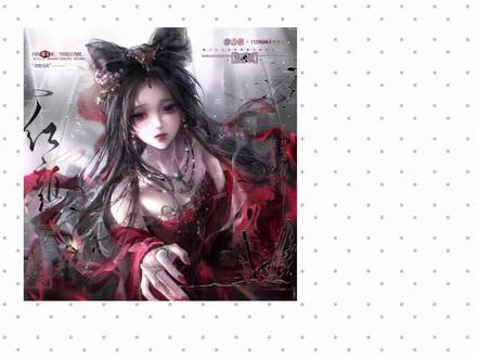 “朕早就知道爱妃是狐狸变的了”喰x垂怜合绘2.2↑⭐|5.2🥕|👍🍎揪粉|同人色~貂蝉&吕布,妲己&纣王,妲己&李白,清瞳&王权富贵
#原创圈 #原创头像 #情侣头像 #王者荣耀 #黑色鸟扭蛋