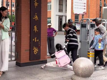 你知道孩子为什么不想上学吗?背后原因很真实! #科普一下 #开学 #孩子成长 #家长必读