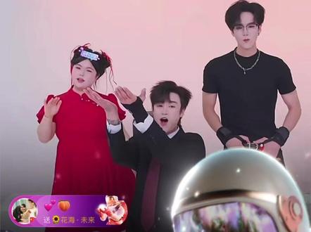 一路温柔同行,灯牌一路生花,恭喜Yuki宝升16级灯牌,恭喜❤️桃姐升20级灯牌,超级帅气和浪漫的小花朵和姐姐们#未来少年团#未来少年团花海@PGY-未来少年团Pro