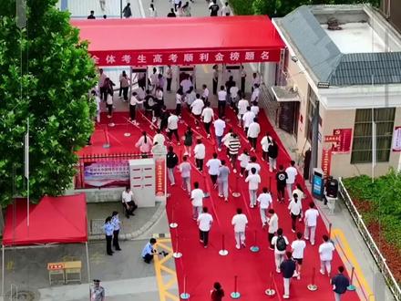 中国高考期间AI工具将禁用?多家企业回应