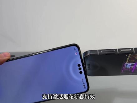 终于!鸿蒙6.0.0.130更新了,新增水印,AI沾色等功能 #鸿蒙6 #鸿蒙越用越香 #我的鸿蒙体验 #华为mate60pro #华为手机