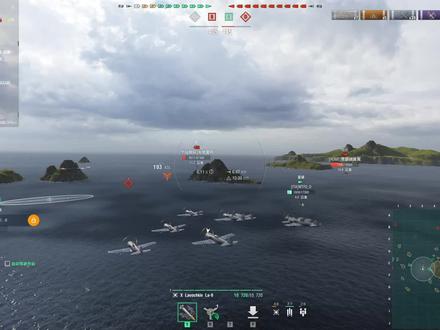 #战舰世界 苏航好玩,有兴趣大佬搞一条玩玩,不后悔。