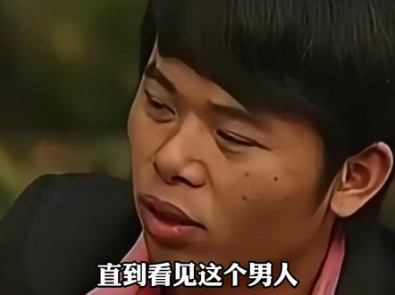 谋士以身入局,举棋胜天半子#金泉少侠 #善意 #人物故事