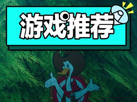 和好友在阴森恐怖的迷宫里合作寻物解谜吧🎃#恐怖游戏 #多人游戏 #联机游戏 #steam游戏 #万圣节