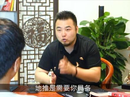 #销售 #管理 做地推就和种田是一样的,你知道吗?