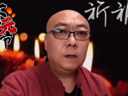 今天是下元节注意不可以夜不归宿,早出早归。#下元节的来历
