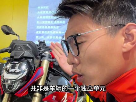 国产摩托车和进口摩托车之间到底有什么差距?差距又有多大?#进口摩托车 #国产摩托车 小问题的积累暴露出整车的大问题#机车 #摩托车 #内容过于真实
