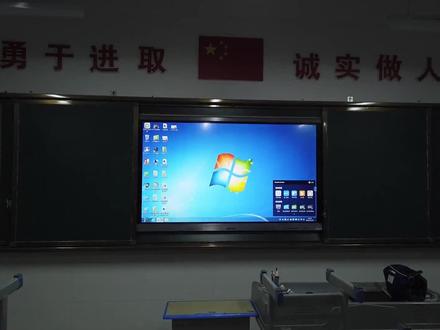 教室“白板”卡顿,教你一招轻松搞定系统还原! #电脑 #无线投屏 #电脑好像有情绪了 #科技改变生活