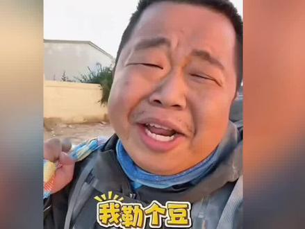 蓝战非在南非被绑架,主谋是中国人,作案细节曝光,此前预言成真