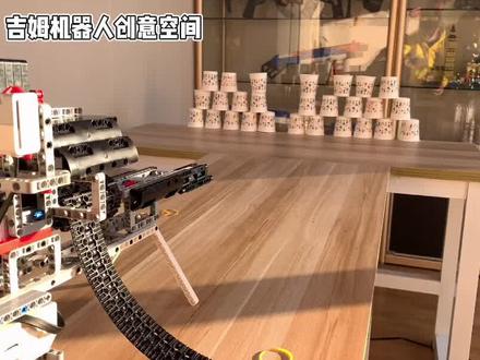 乐高马克沁重机枪#马克沁#乐高机枪 #乐高枪 #乐高 #乐高ev3