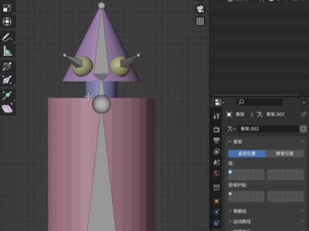 Blender角色07,骨骼绑定
#blender #三维动画#blender教程 #blender3d #c4d