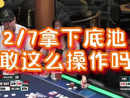 土病是什么意思 9a81a2bd224e267d68ee659bf1f803c0~tplv-dy-resize-origshort-autoq-75:330.jpeg?x-expires=2002471200&x-signature=HCDdT2W6XpyhUKplqUAuwpWTEKQ%3D&from=3213915784&s=PackSourceEnum_AWEME_DETAIL&se=false&sc=cover&biz_tag=pcweb_cover&l=20230619022305E8012B701C83995515B0