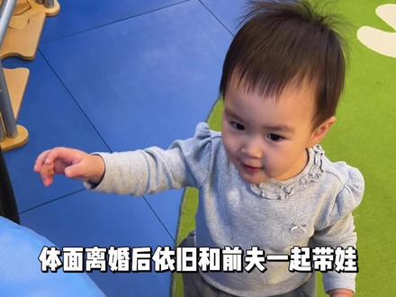 离婚后的新年,要做三件事重启人生逆风翻盘!#离婚后 #女性成长 #全职妈妈 #单亲妈妈 #新年flag