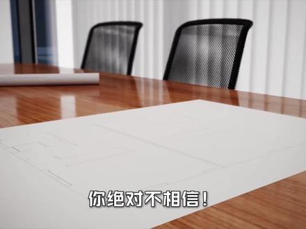 只需一键!就能从二维CAD变成3dmax模型? #3dmax #3d建模 #建模 #创作者中心 #创作灵感