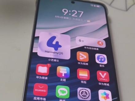 然后再来发一下华为手机从鸿蒙6.1回退到鸿蒙4.2的教程,只有Mate60和Mate70可以回退鸿蒙4,Mate60可以回退鸿蒙4.2,Mate70可以回退鸿蒙4.3,Mate80不能回退