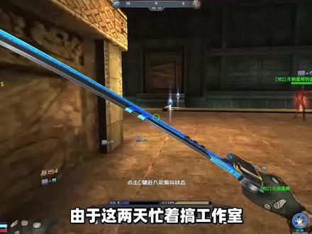 为生死狙击正名的第五期,在这个活动我白嫖了几千元的物资?#生死狙击