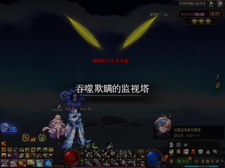 DNF因果毁灭南拳3分08秒通关教学