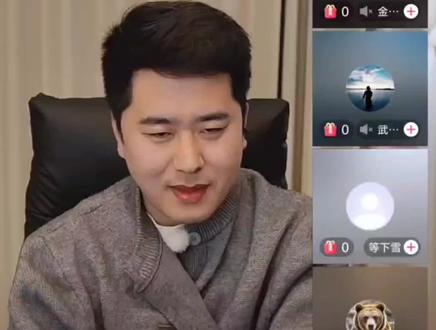 豆包辩论#豆包#三礼历史 @三礼 @三礼(小号) @三礼的故事