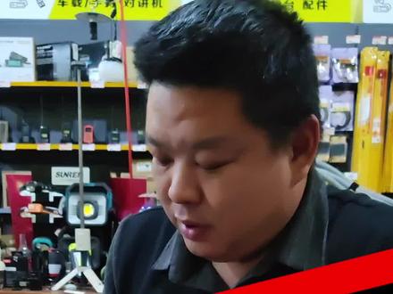 八重洲车台收发不同频#硬派越野#八重洲车台