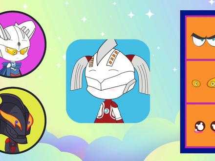 小奥特曼帮助奥特之母装扮人偶#原创动画 #动画制作