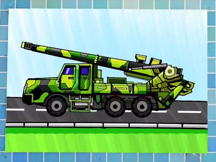 军事汽车简笔画,自行试榴弹炮车画法教学,超酷汽车儿童画#交通工具 #儿童画 #火炮车画法 #大炮画法 #军车简笔画 #超酷简笔画 #临摹卡 #榴弹炮 #武器简笔画