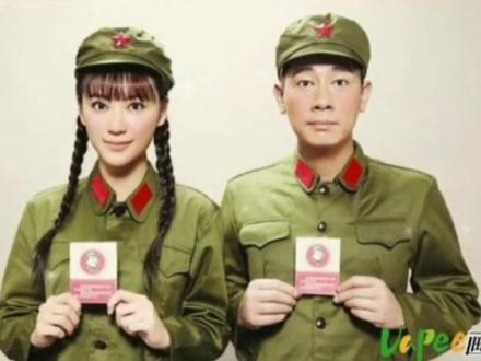 婚姻家庭工作者
