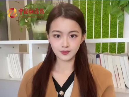 接连在华甩出大手笔,涉资上千亿,沙特阿美这是下的什么棋?#热点新闻事件 #沙特阿美宣布与中国达成合作