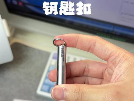 经常找不到卡针来用的真的可以备上一个#海备思#卡针#取卡器#实用小玩意