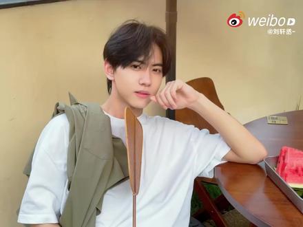 丞长日记不再更新是不是也代表独属于你的成长期结束了呢#刘轩丞#铮