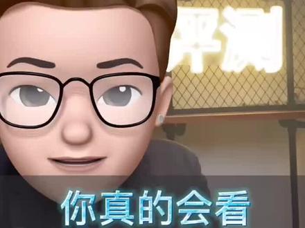 优选测评:你真的会看商品的保质期吗?如果看错了就对健康构成重大的危害#进口食品#涨知识 #超市 #天汇优选
