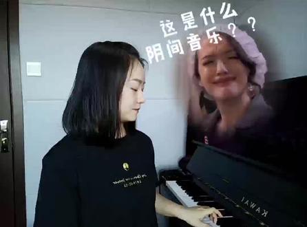 大小二度音程的区别你还不知道?看完这个你就都了解了!!#音程 #乐理 #音基考级