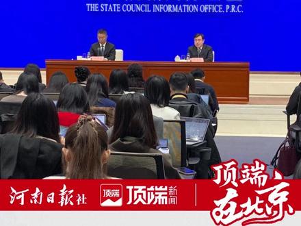 国家统计局:10月份,国民经济总体平稳、稳中有进
今年上午,国新办举行新闻发布会,介绍10月份国民经济运行情况。国家统计局新闻发言人付凌晖介绍,10月份,国民经济运行基本平稳,稳中有进态势持续。其中,绿色转型成效显现,10月份新能源汽车、汽车用锂离子电池等绿色产品产量分别增长19.3%和30.4%。