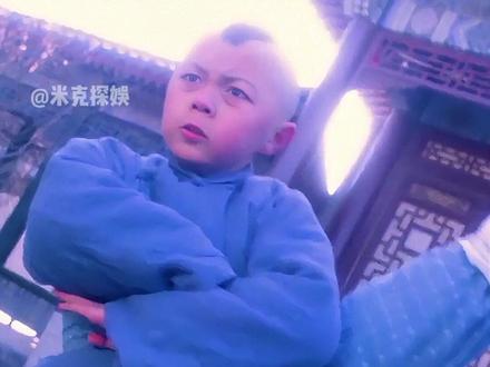 32年后再看 "功夫童星四巨头":谢苗火遮眼定档全球,曹骏沉寂后实力翻红,释小龙隐退幕后当老板 #谢苗 #曹骏 #释小龙 #影娱热点团 #内容启发搜索