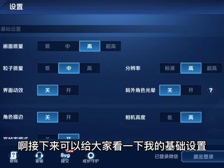 腾讯手游助手有苹果版的么 9a89613572d964e3ac32015c9c539b66~tplv-dy-resize-origshort-autoq-75:330.jpeg?x-expires=2011428000&x-signature=1626%2FcY7wKmZeNMdrBidjgQVmj8%3D&from=3213915784&s=PackSourceEnum_AWEME_DETAIL&se=false&sc=cover&biz_tag=pcweb_cover&l=20230930183126DDCDD76A332C8C9DEBC3