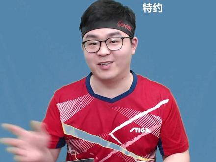 STIGA咒语Pro,轻质、细腻、通透、力量!喜欢涩性套胶的球友们看过来~ #乒乓球 SA16