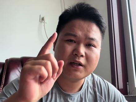 别乱填专科志愿!6大政策坑一定要避开 全网整理!山东专科填报全套官方规则!山东专科填报6大核心要点,一次讲清楚,依据考试院政策,纠正专科填报全部误区#山东专科志愿#高考志愿填报#山东升学规划#志愿填报干货#志愿填报避坑指南