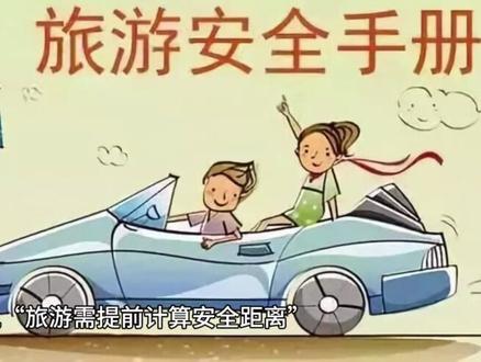 #热门 #青岛 #青岛老太太来龙去脉梳理