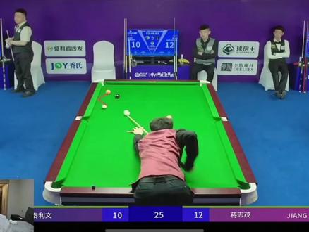 苏a划线原声纯享版#乔氏中式台球 #乔氏500万总决赛 @苏A台球 #秦利文#苏A