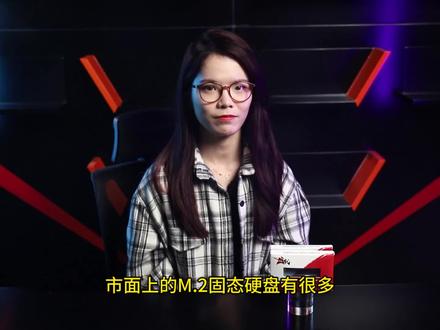 听说最近都再找便宜好用的m2固态硬盘,便宜大碗的七彩虹cn 600 战戟准没错
#电脑 #diy电脑 #七彩虹#好物推荐