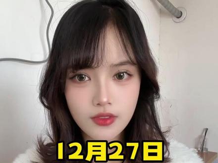 荣耀win新机性能如此之强, 超低价拿下攻略来了#荣耀 #荣耀手机 #荣耀WinRT #国补 #手机国补