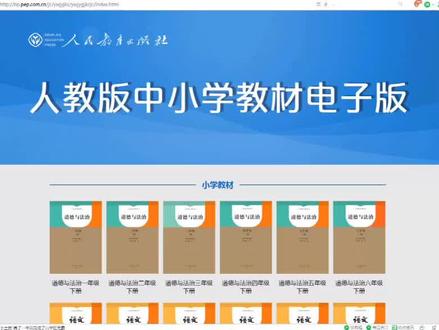 特殊时期,希望这个技能能够帮助到在家的你-手把手教您下载电子书#停课不停学